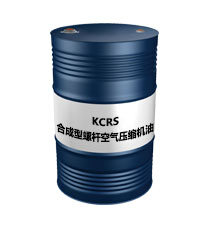 KCRS Synthetic Screw Air Compressor Oil