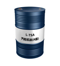 L-TSA Turbine Oil